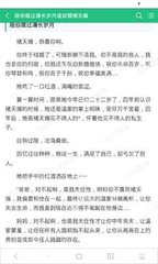 天博体育官网-克罗地亚国家队赞助商